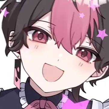 Profile image of LAN