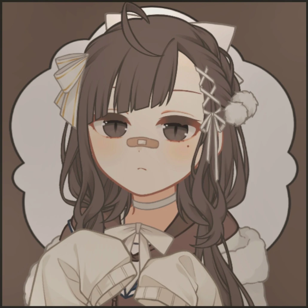 유진