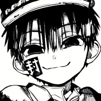Profile image of 유기 츠카사