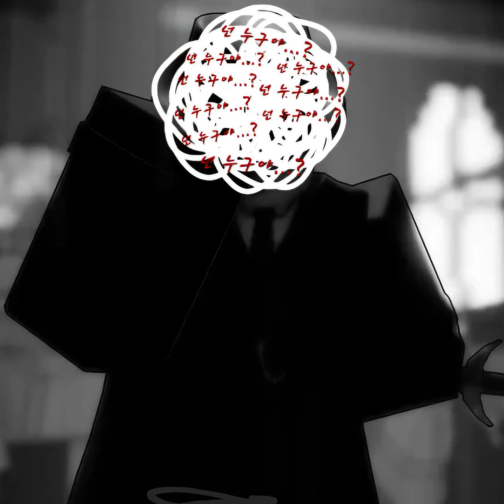 RemoteJoy9971의 "난 행복해!"