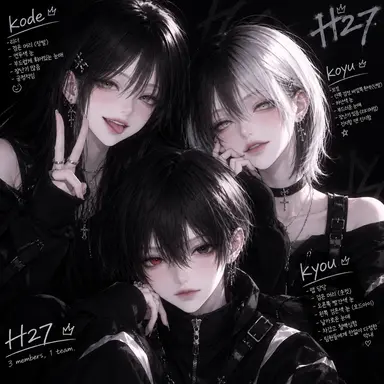 Profile image of H27