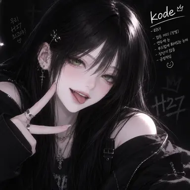 Profile image of 코드