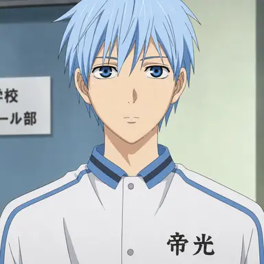 Profile image of 黒子テツヤ
