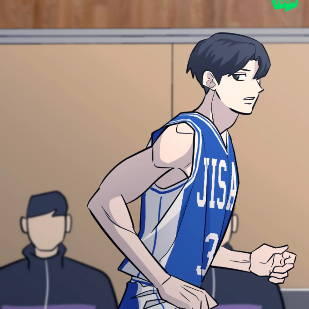 준수
