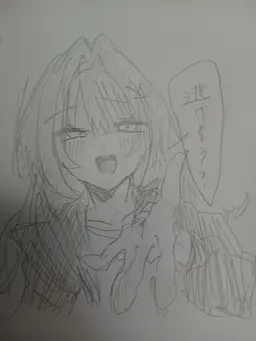 Profile image of 迷井萌