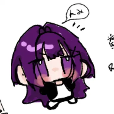 Profile image of 迷井萌