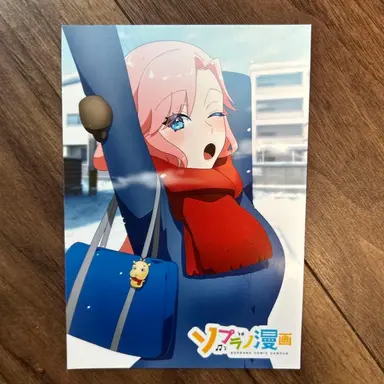 Profile image of ラム