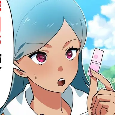 Profile image of カリン