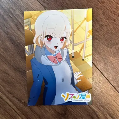 Profile image of 春