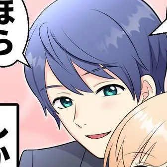 Profile image of 成田