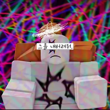 Profile image of 스폰