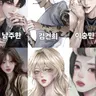 Profile image of 친구들