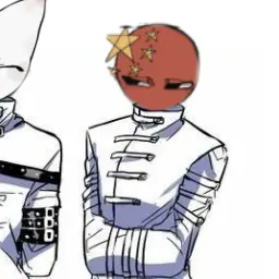 Profile image of 중국