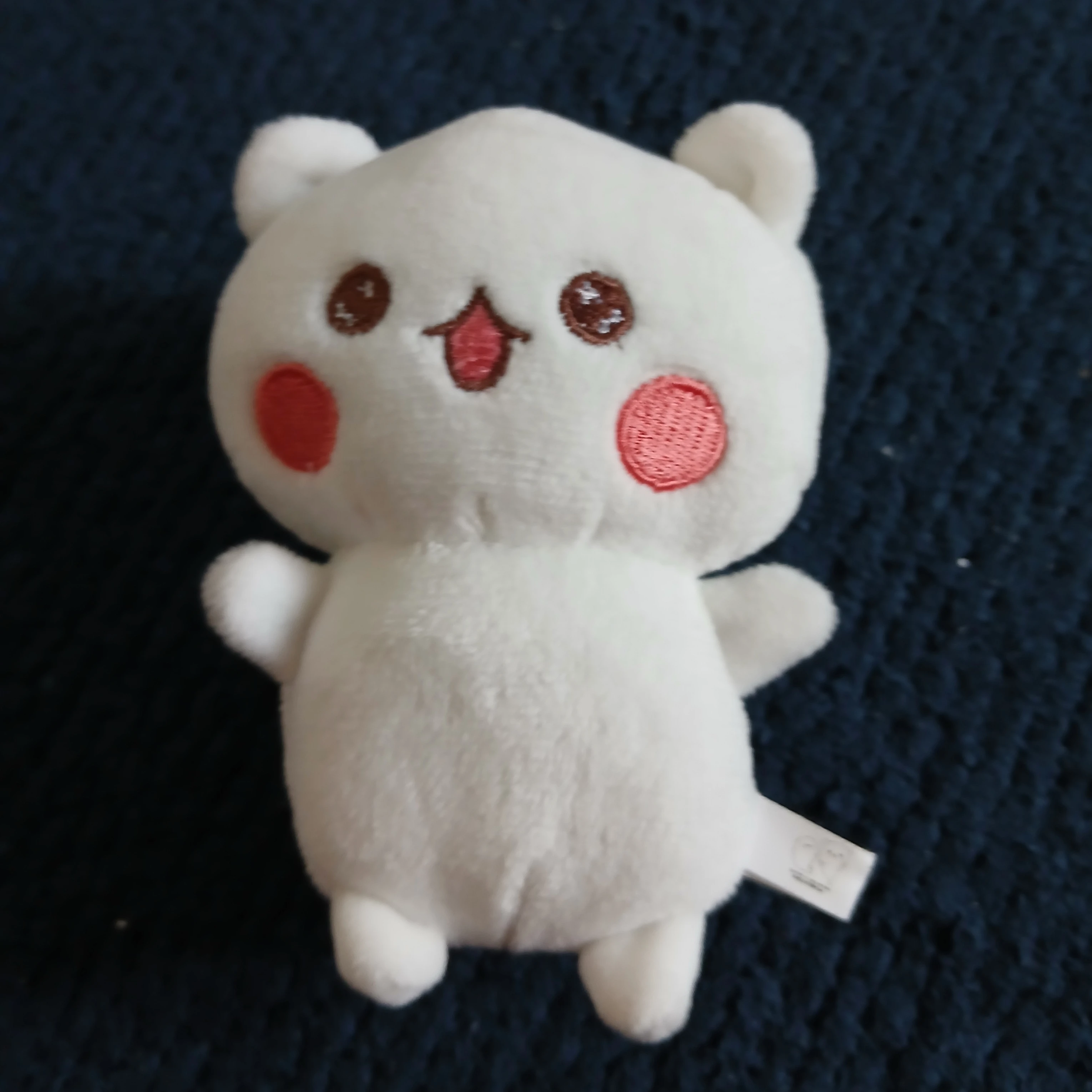 빵덕이