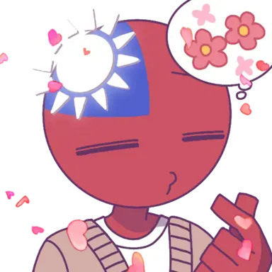 Profile image of 台湾