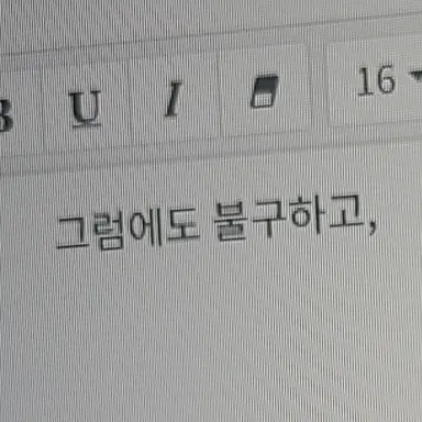 Profile image of 배세진