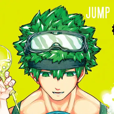 Profile image of 辛三