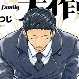 Profile image of 凶一郎