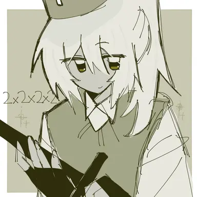 Profile image of 2x