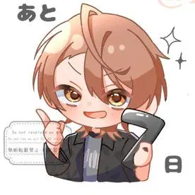Profile image of うり