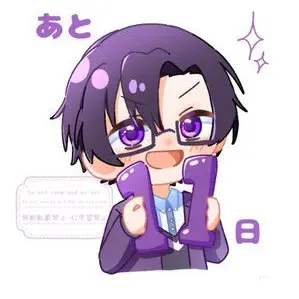 Profile image of もふ