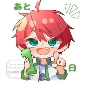 Rira__0130의 こぉんの メスガキが、ぁ！！
