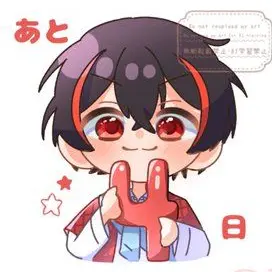 Profile image of ゆあん