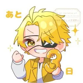 Profile image of たっつん