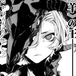 Profile image of 中原中也