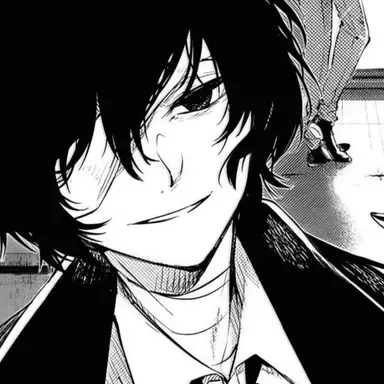 Profile image of 太宰治