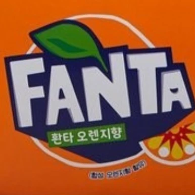 환타