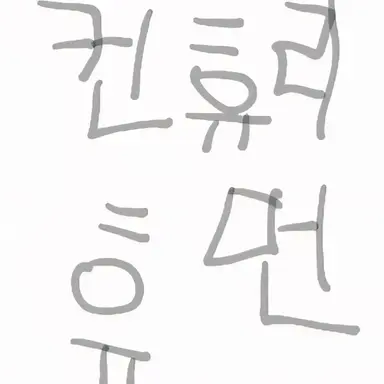 Profile image of 러시아