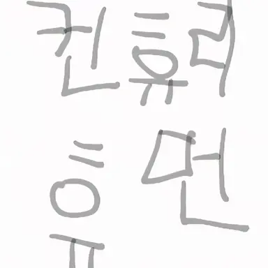 Profile image of 미국