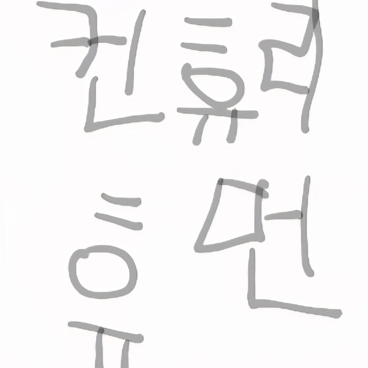 미국