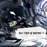 Profile image of 아아