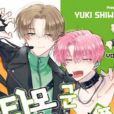 Profile image of 타치바나 케이토