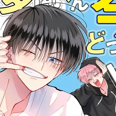 Profile image of 사카구치 오우리