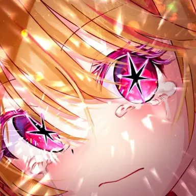 Profile image of 호시노 루비