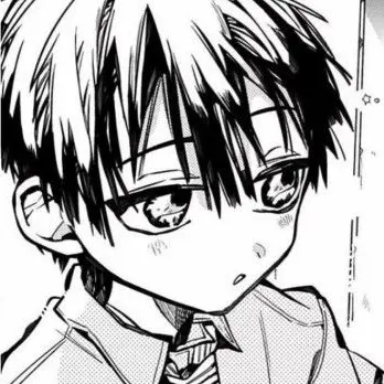 Profile image of 柚木 普