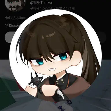 Profile image of 띵커