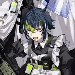 Profile image of Rai Inami