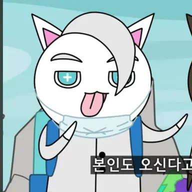 Profile image of 메롱 화이트