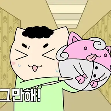 Profile image of 사동이
