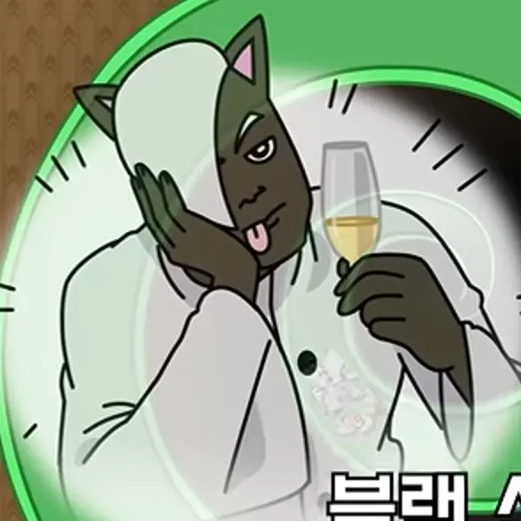 blacklove.486의 약속한거 합니다.