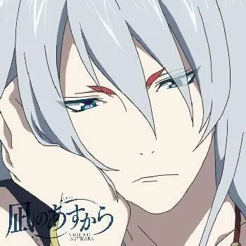 Profile image of うろこ様