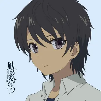 Profile image of 紡