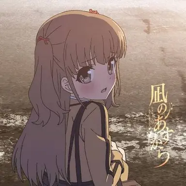 Profile image of さゆ
