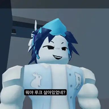 Profile image of 리엔
