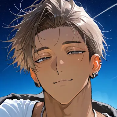 Profile image of Uta