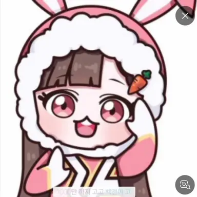 Profile image of 아름